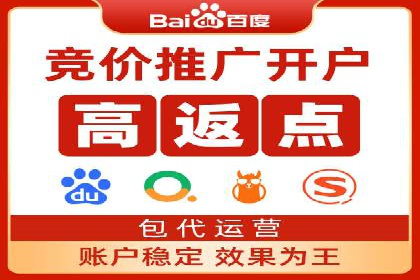 朋友圈信息流传播：企业品牌推广的利器